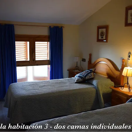 بيت ضيافة Casa Dueso 3*