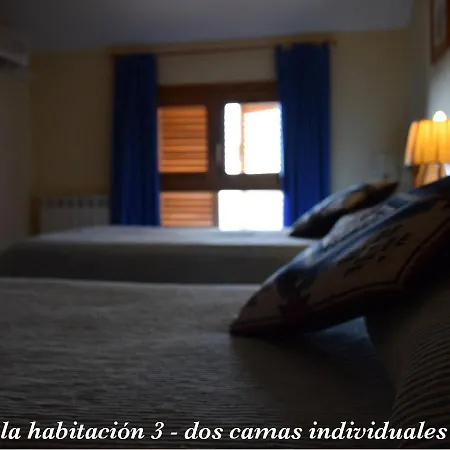 بيت ضيافة Casa Dueso 3*